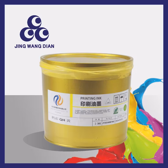 中国化学工場昇華オフセット印刷インキ