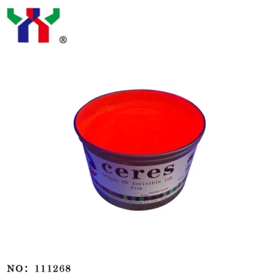 高品質セキュリティインクオフセット UV 不可視セキュリティ用紙用、無色からピンク、UV ランプの下で色を表示、1kg/缶